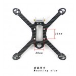 New KingKong Flyegg 100 Kit Body Frame for Mini FPV RC Aircraft Quadcopter